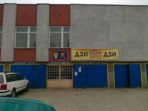 Авто прегледи и сервиз СБА град Свищов предлага на вашето внимание