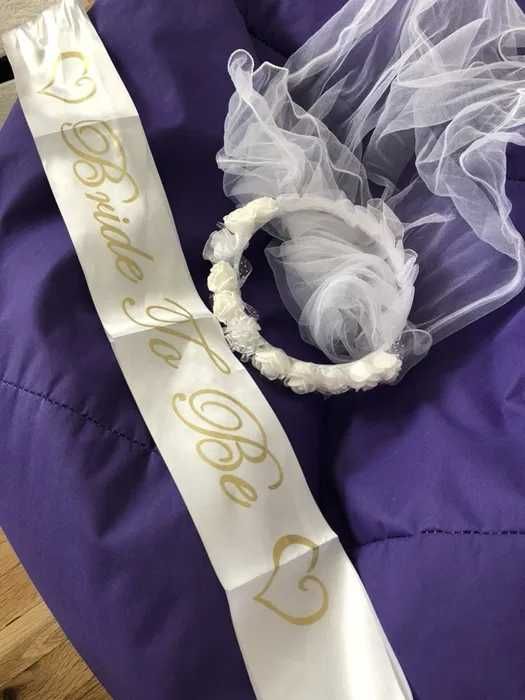 Ленти за моминско парти