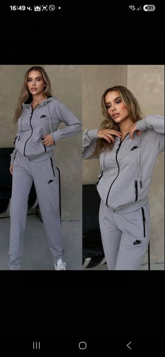 Налични дамски екипи и долнища