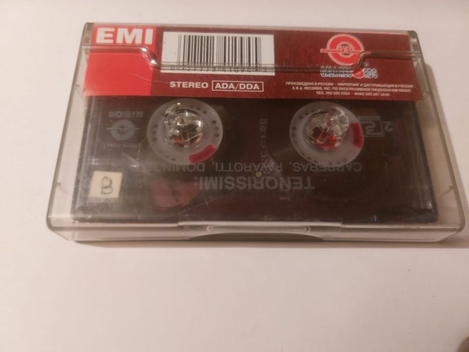 Альбом  Tenorissimi