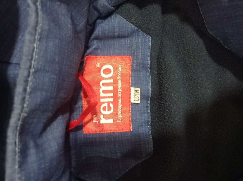 Костюм демисезонный