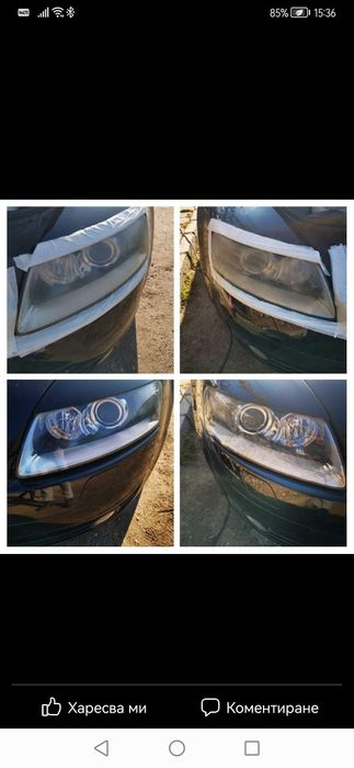 Пастиране и полиране на фарове цена 50 лв.