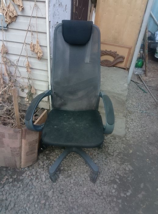 Кресло компьютерное