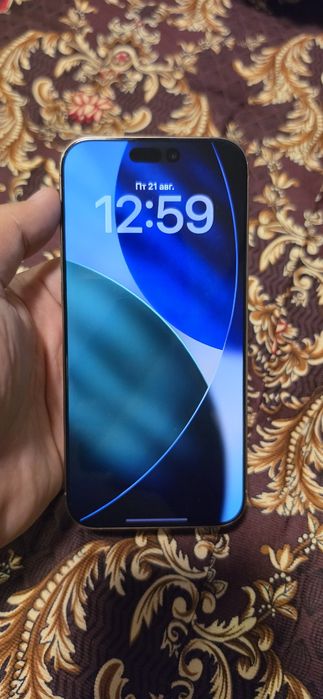 Iphone 16pro max