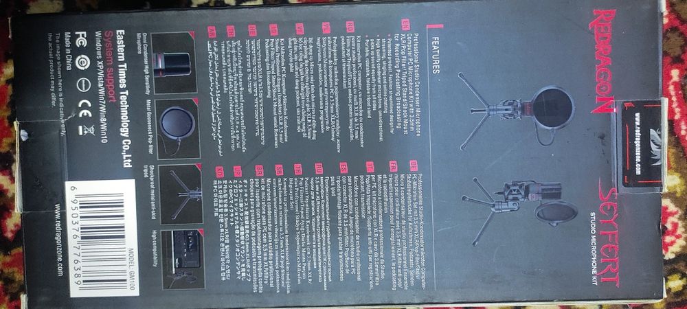 Studio microfoni REDRAGON SEYFERT