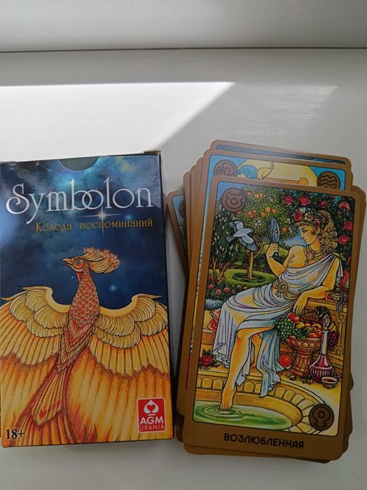 Продам оракул Симболон (78 карт)