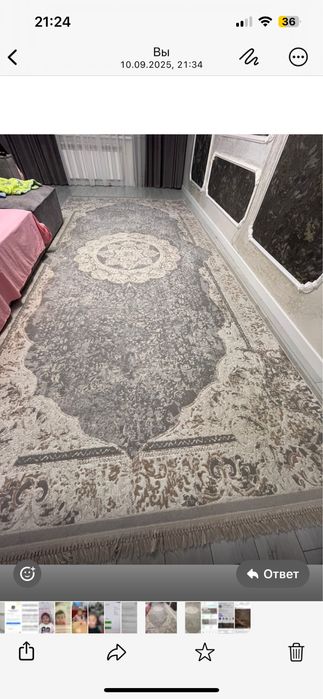Продам в хорошем состоение ковер 2.5*5