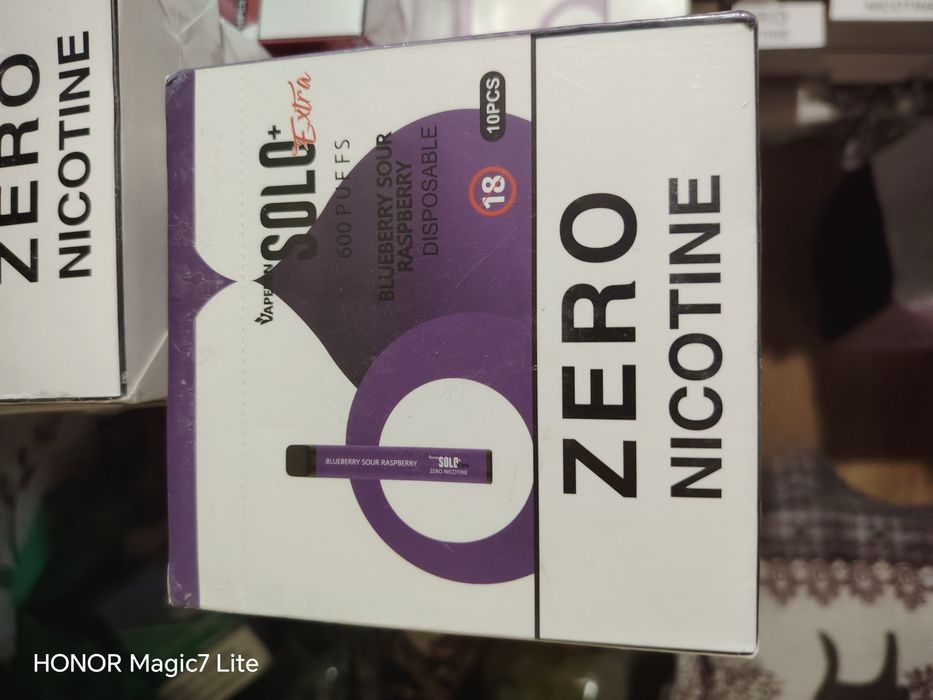 Vape cu sau fără Nicotină