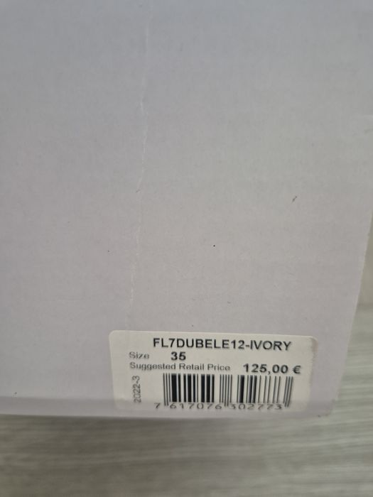 дамски спортни обувки GUESS