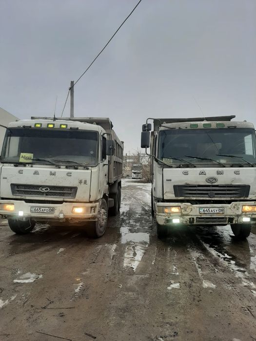 Хова сатыда 25т .