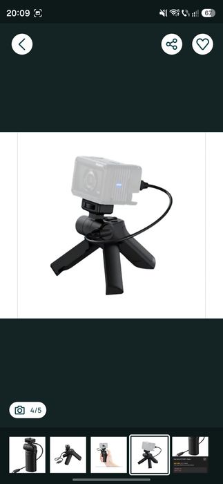Grip Sony VCT-SGR1, Negru