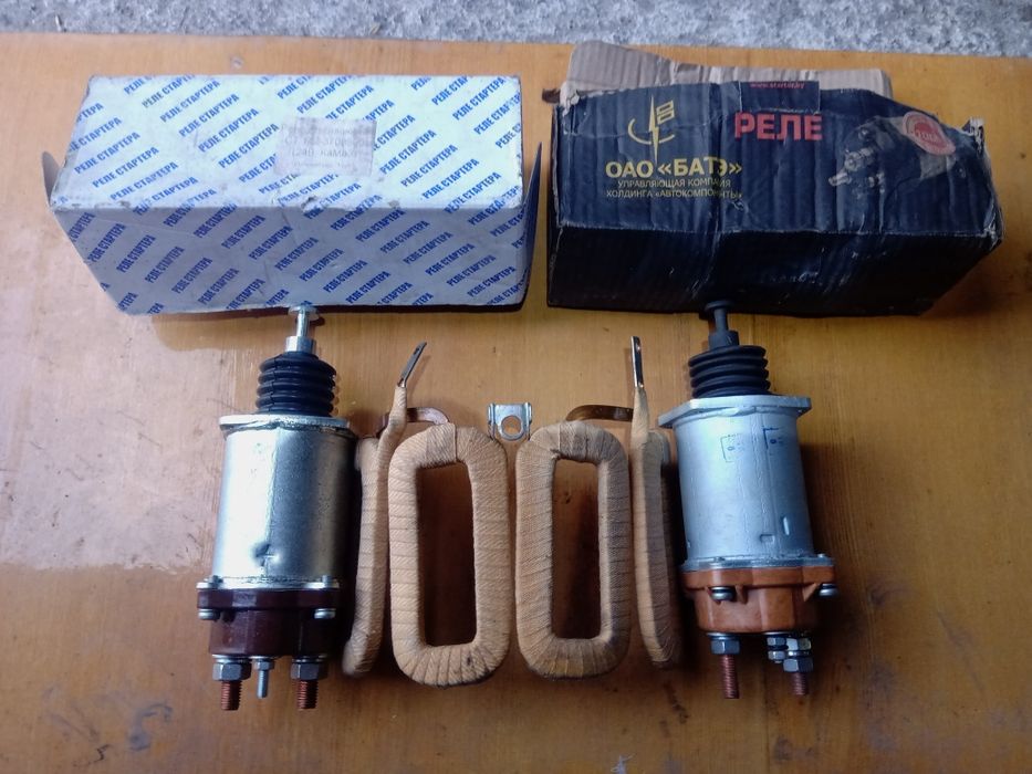 Обмотка стартера КамАЗ, втягивающее .