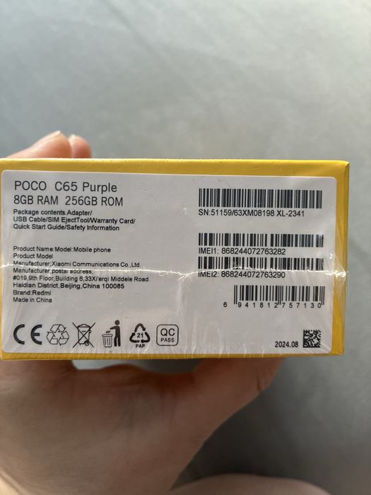 Продам смартфон oppo a3 x и pocco c65