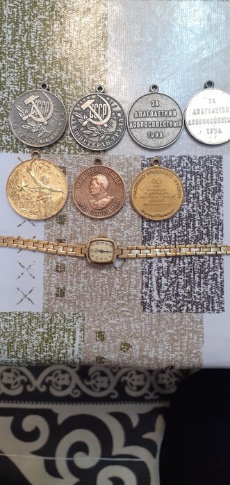 Продажа ценных  монеты СССР