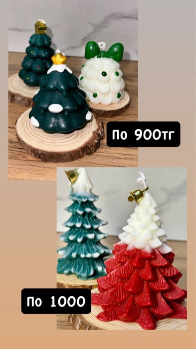 Новогодний декор