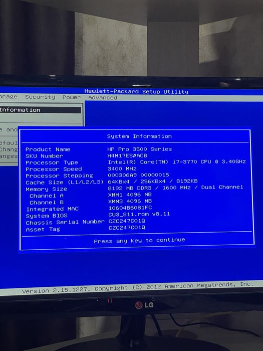 Продам компьютер