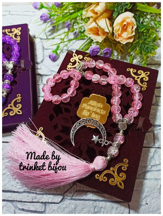 Тасбех (четки) именной в шкатулке (подарочная упаковка в комлекте).