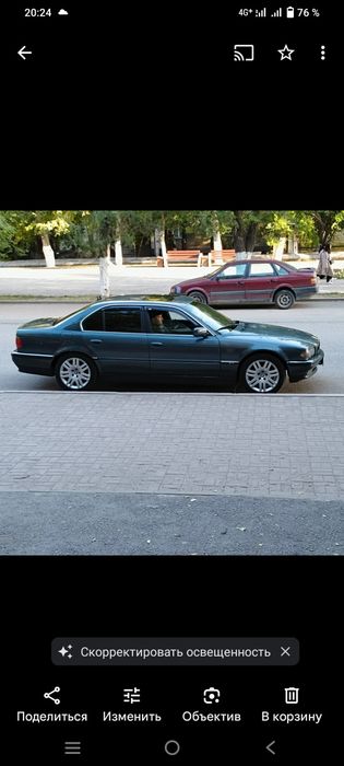 Продаётся легендарная BMW e38