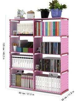 Шкаф для книг и прочего 125/80/30 см / Стеллаж сдвоенный 10 полок