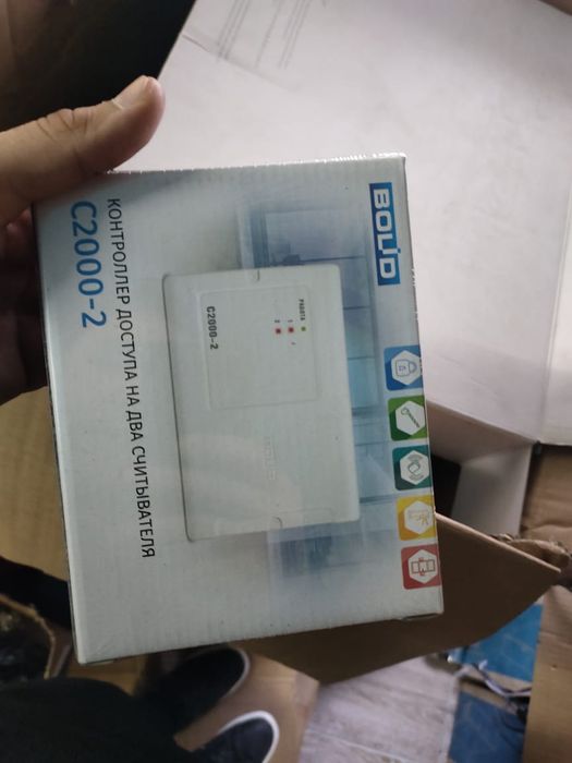 РИП-12 исп.01 Болид