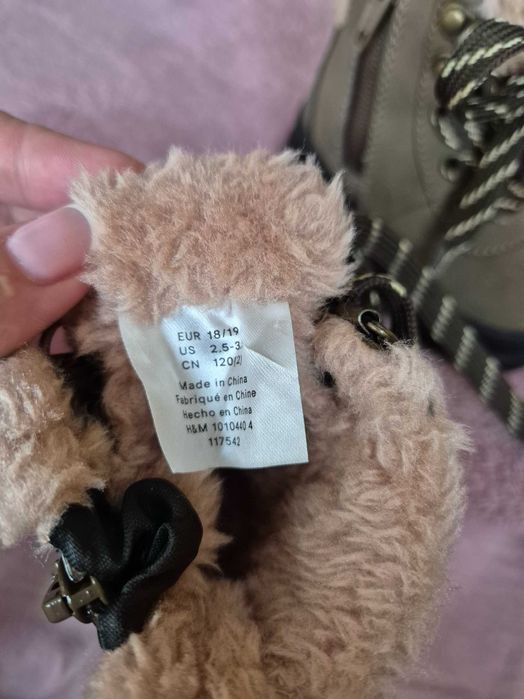 Нови бебешки боти