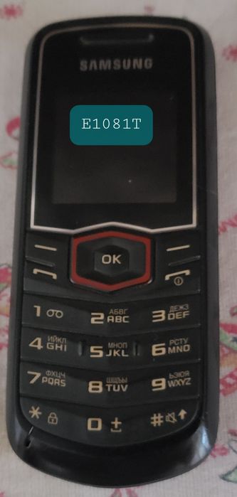 Продам кнопочные телефоны