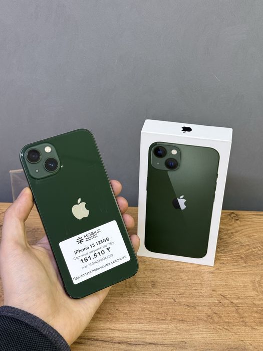 Iphone 13 128 GB | Mobile Zone