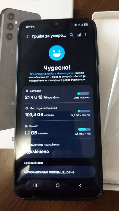 Смарт телефон Samsung A14