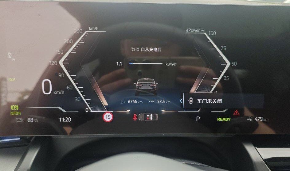 BMW i5 M Sport eDrive 40L Full option.