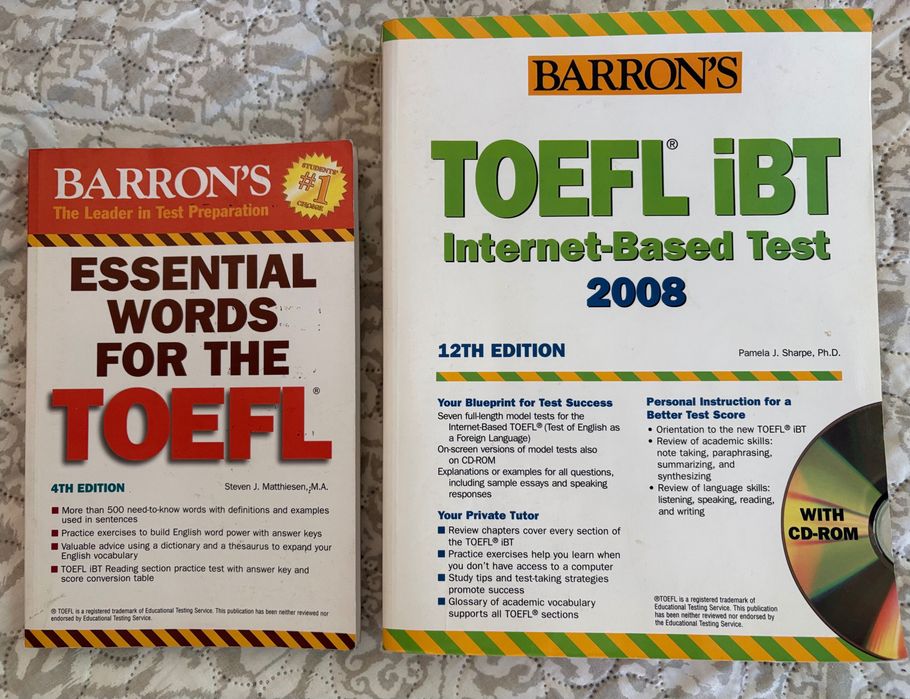 Учебници за подготовка за изпит TOEFL, издателство Barron's