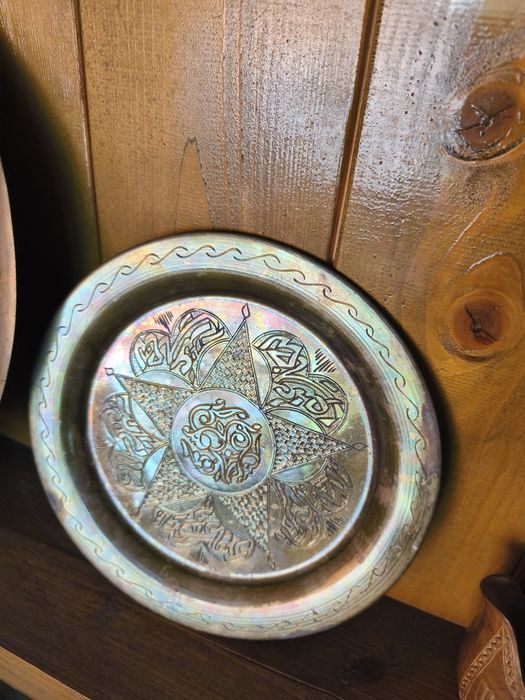 Farfurie Decorativa din cupru și bronz