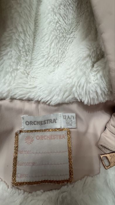 Куртка детская теплая