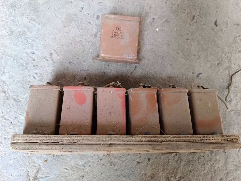 Конденсаторы советские