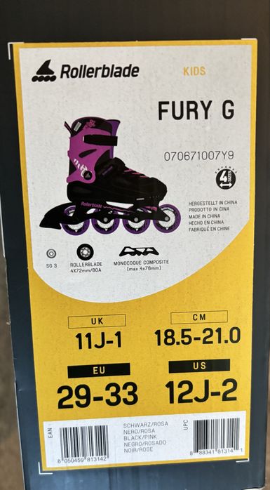 Блейдове /ролери/ за момиче