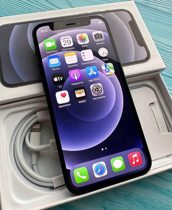 iPhone 12 mini • 98% Bateria