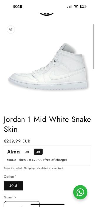 Оригинални Мъжки Маратонки Nike Jordan - 44н.
