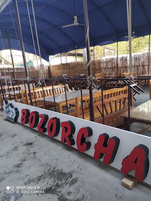 Вывеска для магазина 5метровая