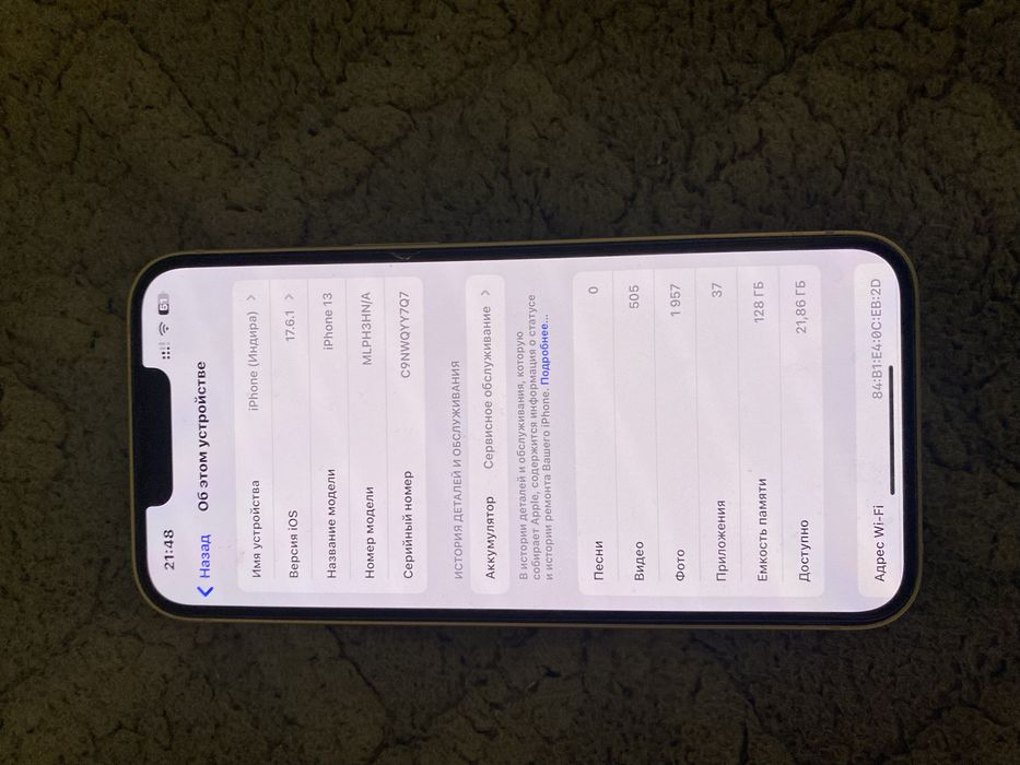 Apple Iphone 13 pink