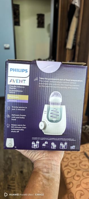 Бърз нагревател за бутилки Philips Avent SCF358/00