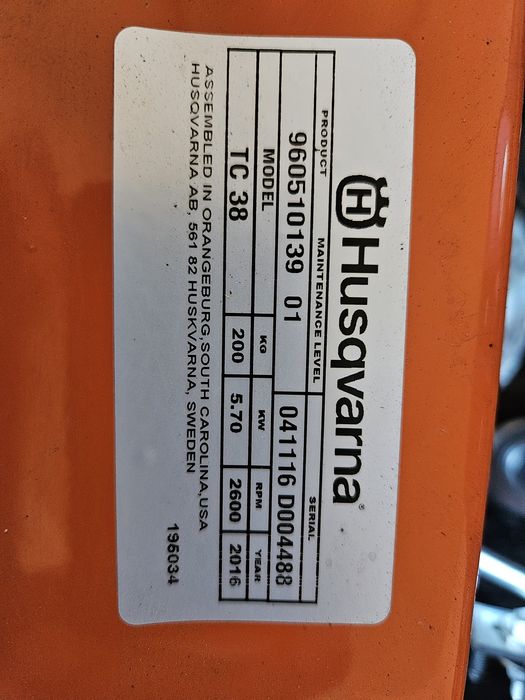 Тракторна косачка Husqvarna 17 kc