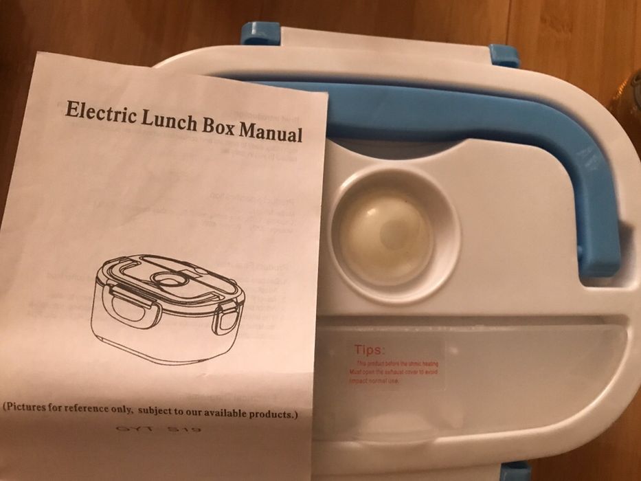 Ланч-бокс с подогревом