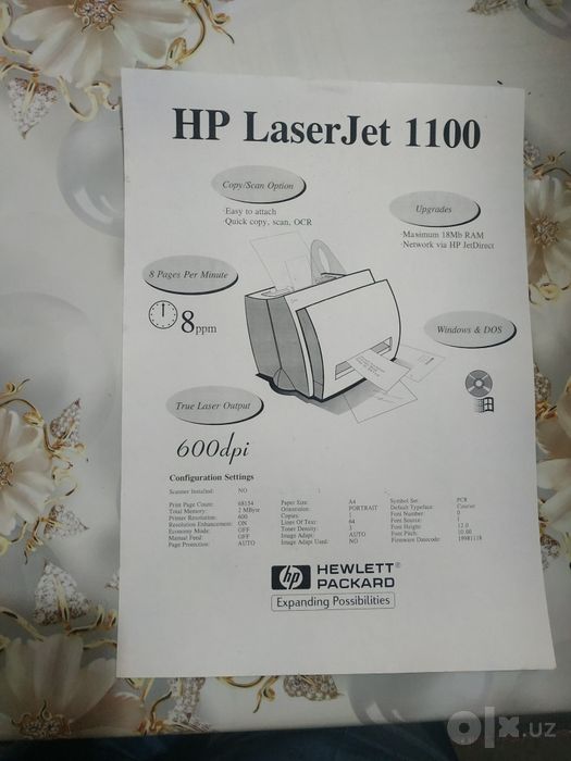 Продаётся HP LJ 1100 принтер