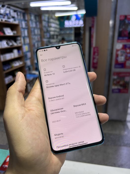 Mi note 10 128gb