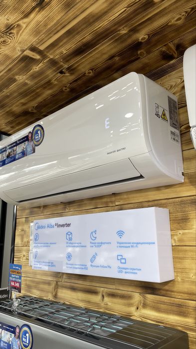 Кондиционер Midea модель ALBA - 7,000 Btu / Инвертор / Low Voltage
