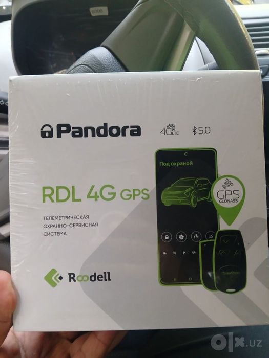 Pandora signalizatsiya sotiladi