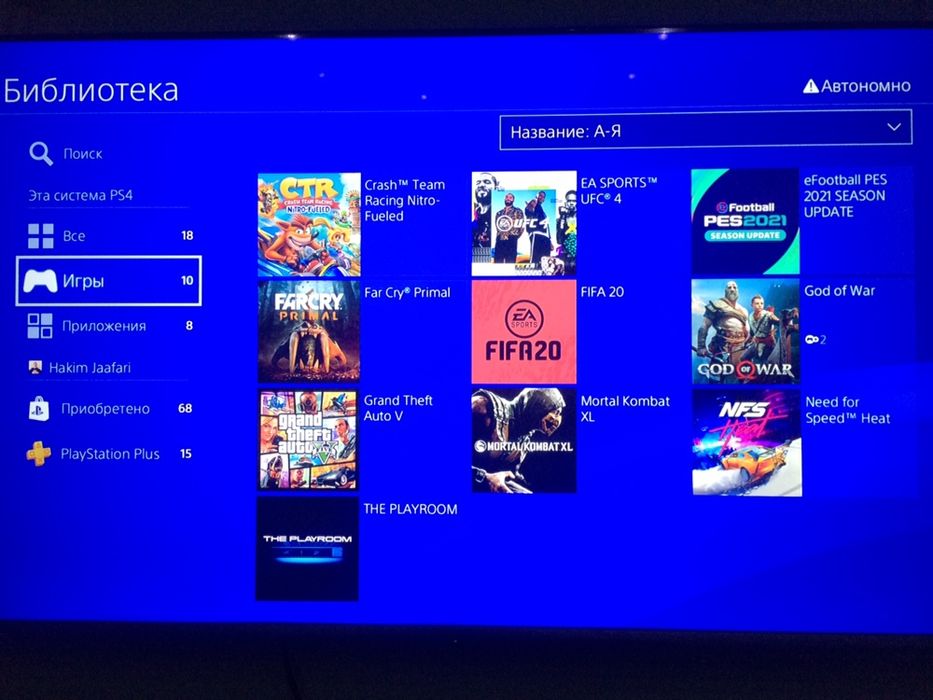 Sony PS4 va PS3 ga o'yin yozamiz proshivka qilamiz