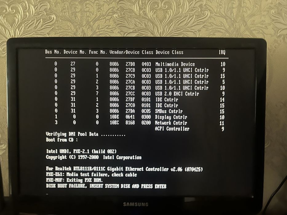 Продам компьютер