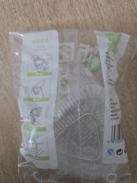 Продам форму для онигири(треугольная)