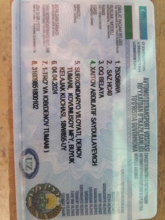 Isuzu avtobus.            .