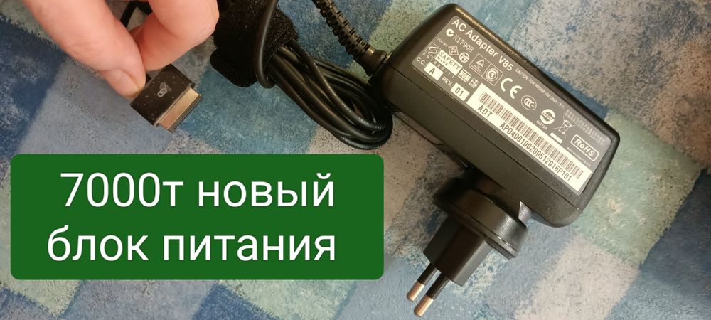 GoPro и много других 5000т